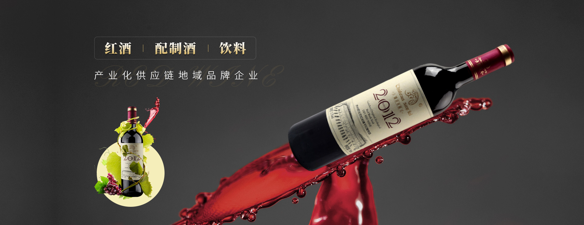 第三组广告