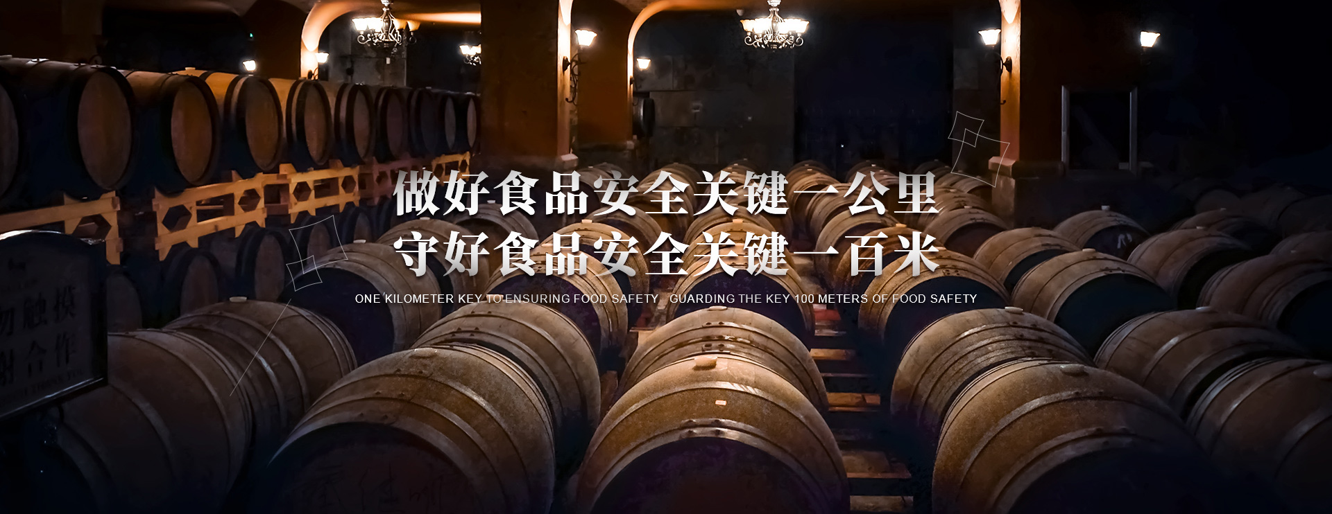 共展蓝图