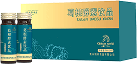 贵州人都在喝的持续性温补酵素饮品