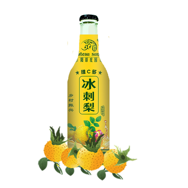 冰刺梨苏打饮品